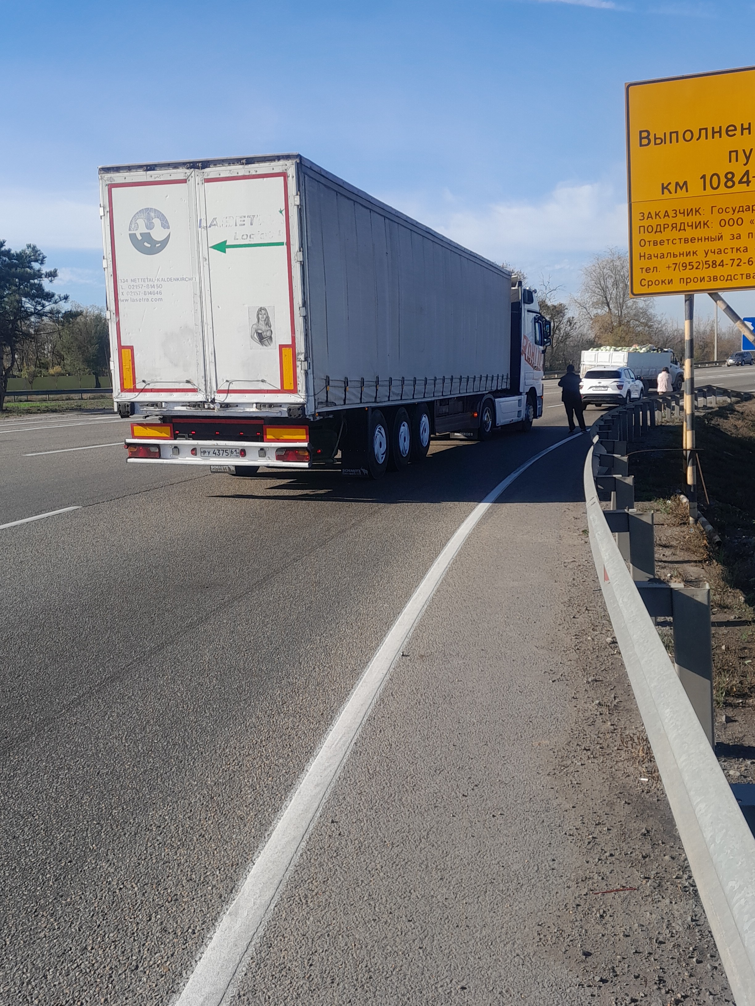 Главное изображение заказа