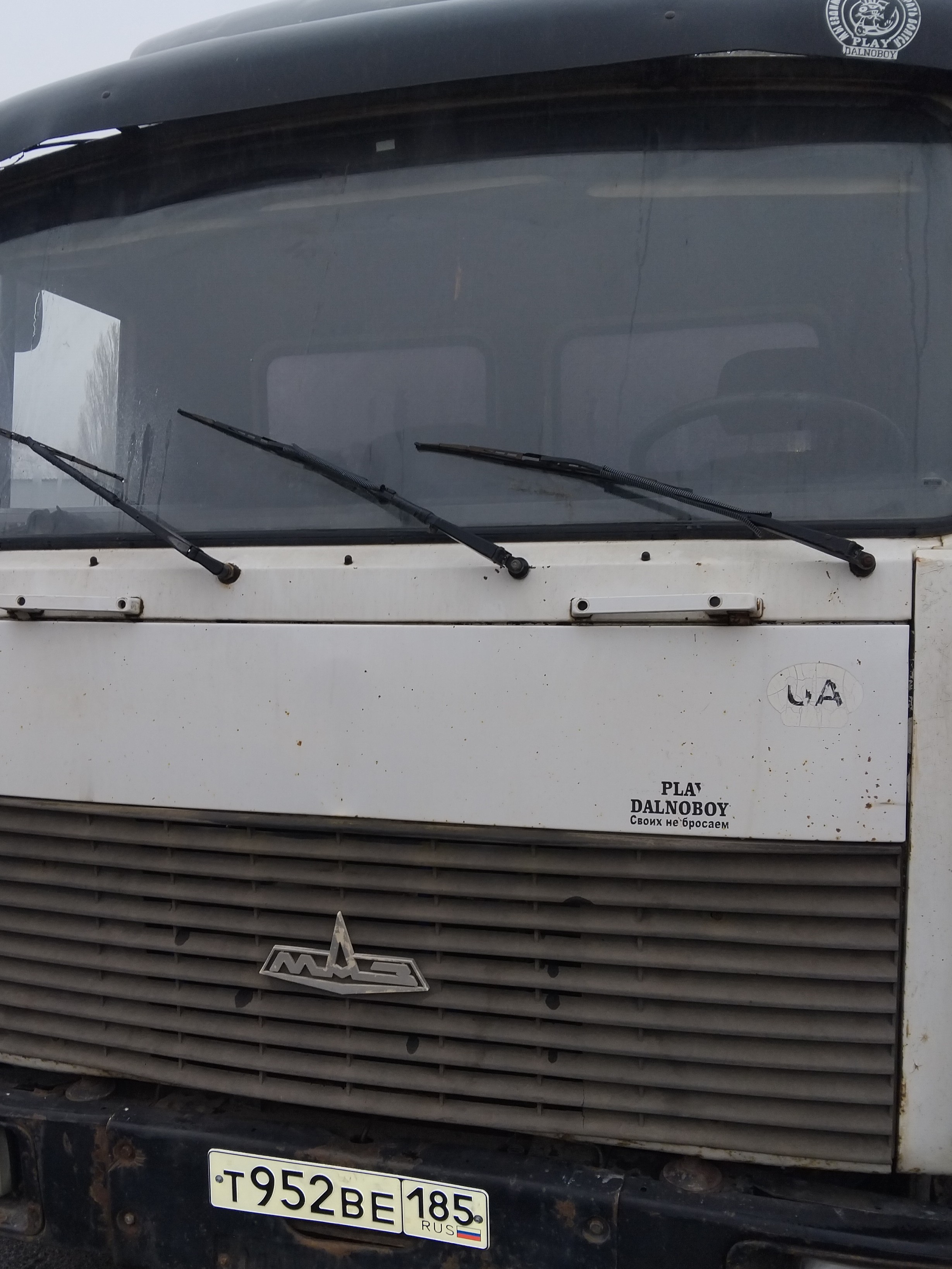 Главное изображение заказа