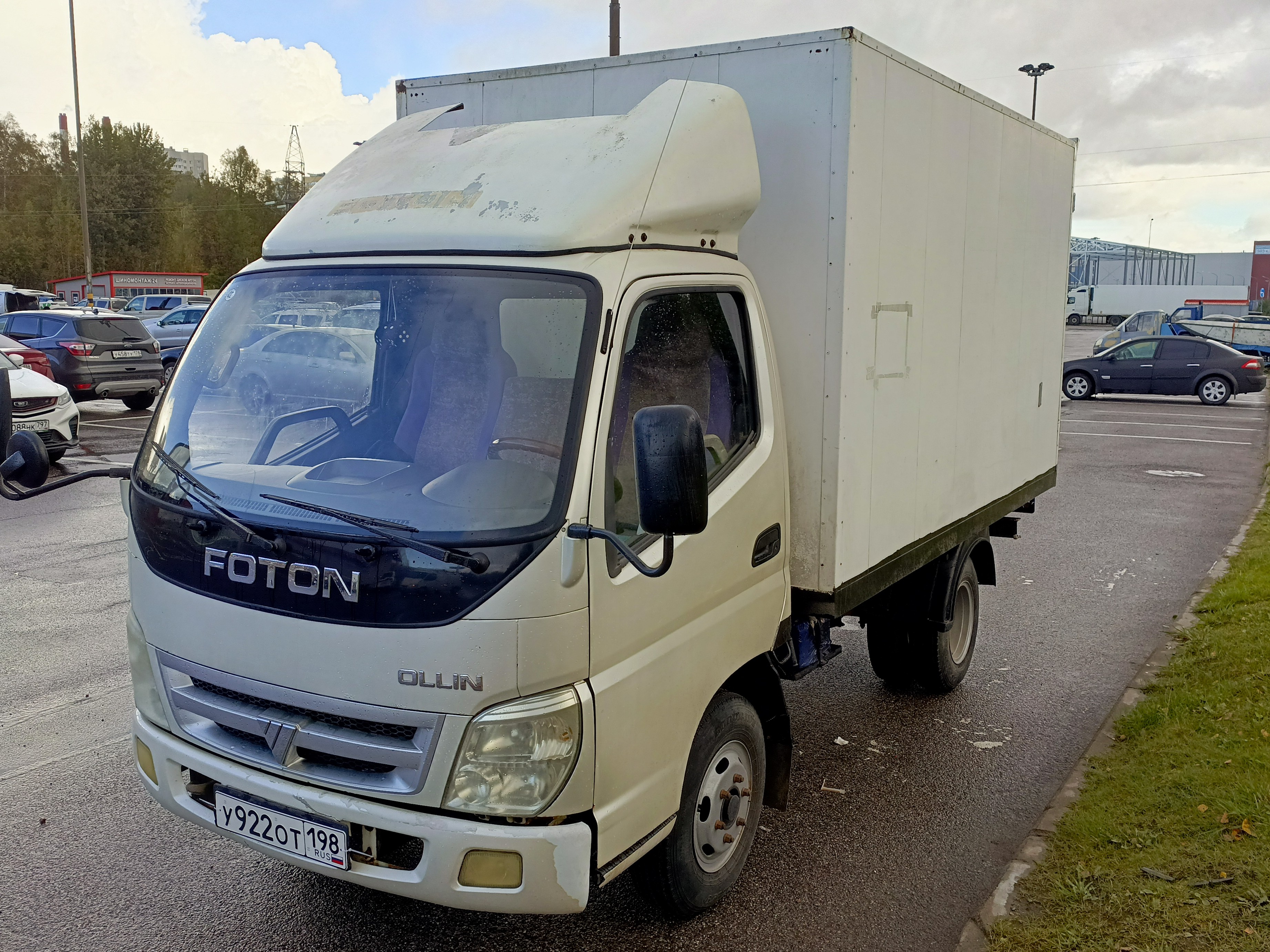 Главное изображение заказа